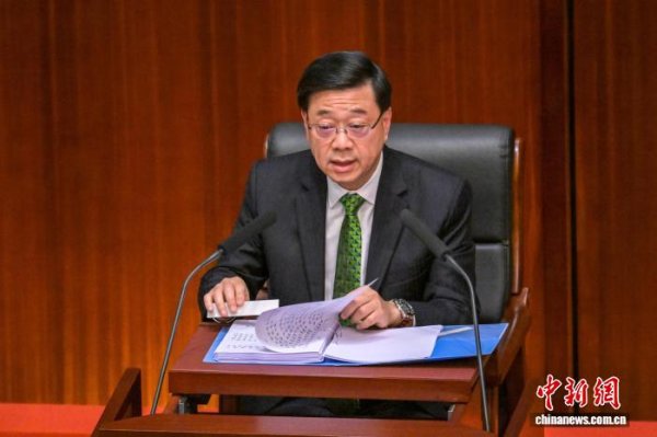 最大的线上实盘配资平台 香港特首李家超：多措施加强爱国主义教育